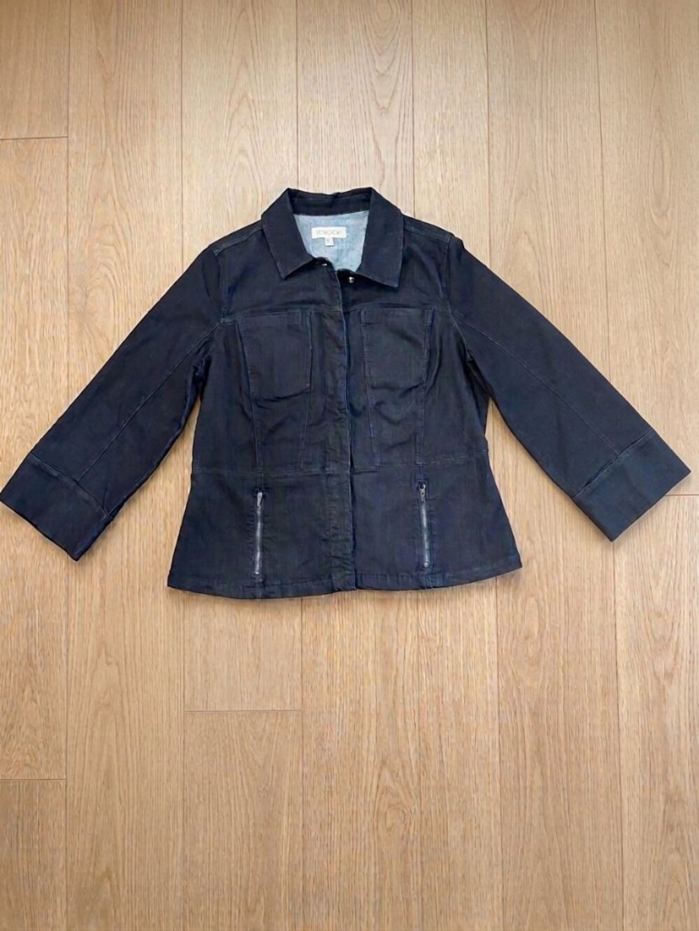 WYNNE DENIM Utilitarian Saturated Dark Wash Bell Sleeve Jacket Womans XL